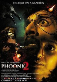 Постер к Заклинание 2 смотреть онлайн на HD Rezka