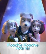 Постер к Всё в жизни бывает смотреть онлайн на HD Rezka