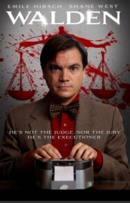 Постер к Стенографист смотреть онлайн на HD Rezka