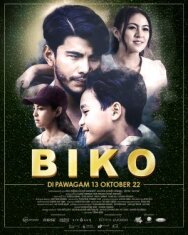 Постер к Бико смотреть онлайн на HD Rezka
