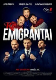 Постер к Реэмигранты смотреть онлайн на HD Rezka