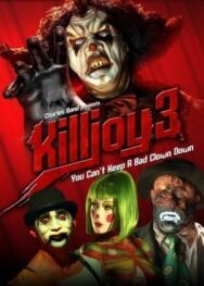 Постер к Убивать шутя 3 смотреть онлайн на HD Rezka