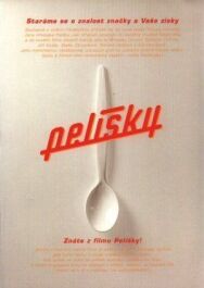 Постер к Уютные норки смотреть онлайн на HD Rezka