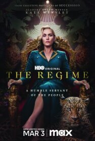 Постер к Режим смотреть онлайн на HD Rezka