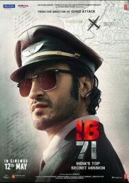 Постер к Разведбюро 71 смотреть онлайн на HD Rezka