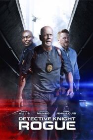 Постер к Детектив Найт: Мерзавец смотреть онлайн на HD Rezka
