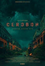 Постер к Кричащие небеса смотреть онлайн на HD Rezka
