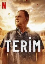 Постер к Великий Терим смотреть онлайн на HD Rezka