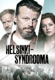 Постер к Хельсинский синдром смотреть онлайн на HD Rezka