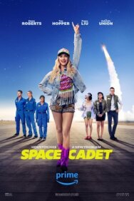 Постер к Космический кадет смотреть онлайн на HD Rezka
