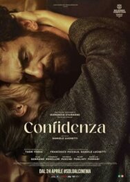 Постер к Доверять смотреть онлайн на HD Rezka