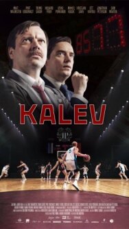Постер к Калев смотреть онлайн на HD Rezka