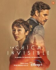 Постер к Девушка-невидимка смотреть онлайн на HD Rezka
