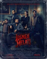 Постер к Отель «Жасмин» смотреть онлайн на HD Rezka