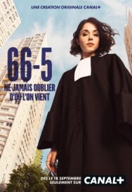Постер к 66.5 смотреть онлайн на HD Rezka