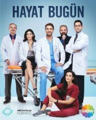 Постер к Жизнь сегодня смотреть онлайн на HD Rezka