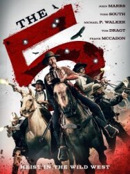 Постер к Пятёрка смотреть онлайн на HD Rezka
