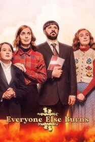 Постер к Все остальные сгорят смотреть онлайн на HD Rezka