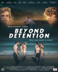 Постер к Путь исправления смотреть онлайн на HD Rezka