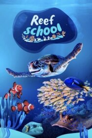 Постер к Рифовая школа смотреть онлайн на HD Rezka