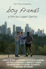 Постер к Друзья Boy Friends смотреть онлайн на HD Rezka