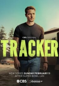 Постер к Следопыт смотреть онлайн на HD Rezka