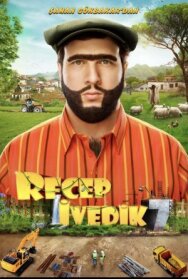 Постер к Реджеп Иведик 7 смотреть онлайн на HD Rezka