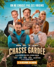 Постер к Сезон охоты смотреть онлайн на HD Rezka