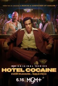 Постер к Отель «Кокаин» смотреть онлайн на HD Rezka