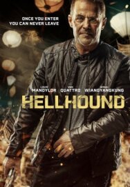 Постер к Цербер смотреть онлайн на HD Rezka