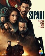 Постер к Сипахи смотреть онлайн на HD Rezka