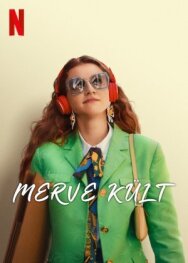 Постер к Культ Мерве смотреть онлайн на HD Rezka