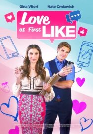 Постер к Любовь с первого лайка смотреть онлайн на HD Rezka