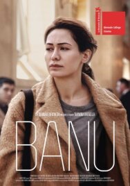 Постер к Бану смотреть онлайн на HD Rezka