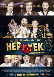 Постер к Глаза змеи 5: Это всё наше, Алтан, посмотри. смотреть онлайн на HD Rezka