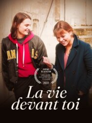 Постер к Вся жизнь впереди смотреть онлайн на HD Rezka