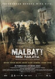 Постер к Малбатт: Миссия Бакара смотреть онлайн на HD Rezka