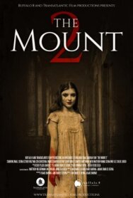 Постер к Гора 2 смотреть онлайн на HD Rezka