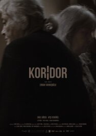 Постер к Коридор смотреть онлайн на HD Rezka