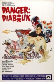 Постер к Дьяболик смотреть онлайн на HD Rezka