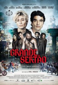 Постер к Великий Сертау смотреть онлайн на HD Rezka