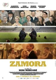 Постер к Самора смотреть онлайн на HD Rezka