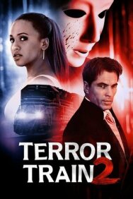 Постер к Поезд страха 2 смотреть онлайн на HD Rezka