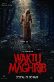 Постер к Вечерняя молитва смотреть онлайн на HD Rezka