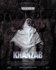 Постер к Демон сомнения смотреть онлайн на HD Rezka