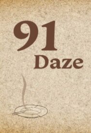Постер к 91 изумление смотреть онлайн на HD Rezka