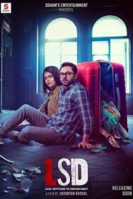 Постер к Случай с красным чемоданом смотреть онлайн на HD Rezka