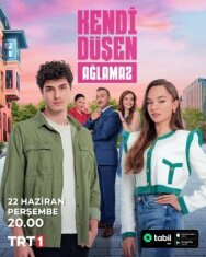 Постер к Кто сам упал, тот не плачет смотреть онлайн на HD Rezka