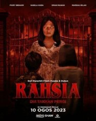 Постер к Тайна смотреть онлайн на HD Rezka