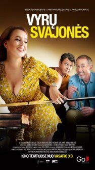 Постер к Мужские мечты смотреть онлайн на HD Rezka